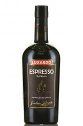 Luxardo Espresso - ликер Люксардо Эспрессо 0.75 л