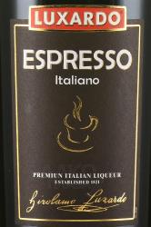 Luxardo Espresso - ликер Люксардо Эспрессо 0.75 л