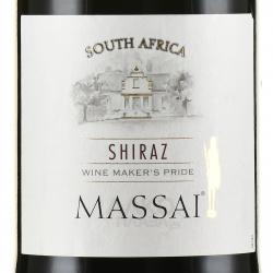 вино Massai Shiraz 0.75 л этикетка
