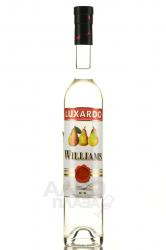 Luxardo, Williams 0.5 л