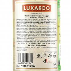 Luxardo Kirsch 0.5 л контрэтикетка