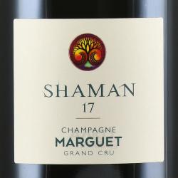 Marguet Shaman Grand Cru Champagne AOC - шампанское Марге Шаман Гран Крю 0.75 л