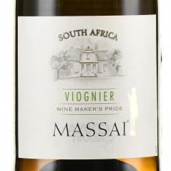 вино Massai Viognier 0.75 л этикетка