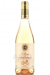 Rose de Gai-Kodzor - вино Розе Гай-Кодзор 0.7 л розовое сухое