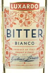 Luxardo Bitter Bianco 0.75 л этикетка