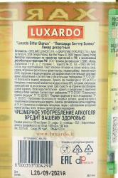Luxardo Bitter Bianco 0.75 л контрэтикетка