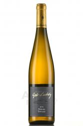 Gebruder Ludwig Riesling Spatlese - вино Гебрудер Людвиг Рислинг Шпэтлезе 0.75 л белое сладкое