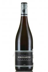 Burggarten Spatburgunder Classic - вино Бурггартен Шпетбургундер Классик 0.75 л красное полусухое