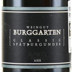 вино Burggarten Spatburgunder Classic 0.75 л красное полусухое этикетка