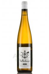 Christoph Hoch Hollenburger Riesling - вино Кристоф Хох Холленбургер Рислинг 0.75 л