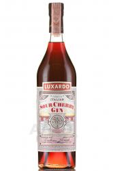 Gin Luxardo Sour Cherry - джин Люксардо Сауэр Черри вишневый 0.75 л