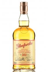 Glenfarclas 10 years - виски Гленфарклас 10 лет 0.7 л