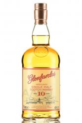 Glenfarclas 10 years - виски Гленфарклас 10 лет 0.7 л