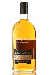 ром Barcelo Gran Anejo 0.7 л 