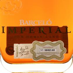 ром Barcelo Imperial 0.7 л этикетка