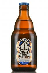 Val-Dieu Blonde - пиво  Валь-Дьё Блонд  6% 0,33 л. светлое нефильтрованное