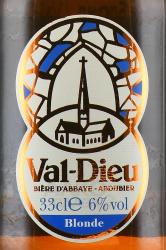 пиво Val-Dieu Blonde 0,33 л этикетка