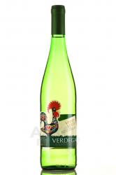 вино Verdegar Vinho Verde 0.75 л белое полусухое