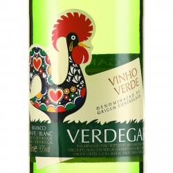 вино Verdegar Vinho Verde 0.75 л белое полусухое этикетка