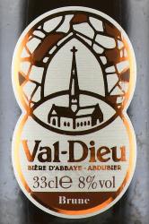 Val-Dieu Brune - пиво Валь-Дье Брюн 8% 0,33 л темное нефильтрованное