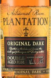 Plantation Original Dark - ром Плантейшн Ориджинал Дарк 0.7 л
