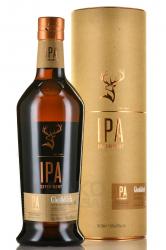 Glenfiddich Experimental Series IPA - виски Гленфиддик Экспериментальная Серия ИПА 0.7 л