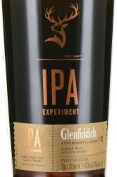 Glenfiddich Experimental Series IPA - виски Гленфиддик Экспериментальная Серия ИПА 0.7 л