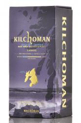 Kilchoman Sanaig gift box - виски Килхоман Санайг 0.7 л п/у