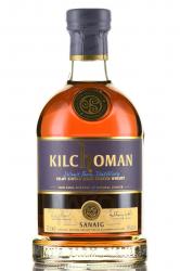 Kilchoman Sanaig gift box - виски Килхоман Санайг 0.7 л п/у