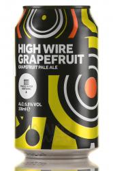 Magic Rock High Wire Grapefruit Pale Ale - пивной напиток Маджик Рок Хай Уайр Грейпфрут Пэйл Эль 5,5% 0,33 л ж/б светлый