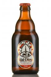 Val-Dieu Triple - пиво Валь-Дье Трипл 9% 0,33 л светлое нефильтрованное