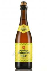 пиво Leroy Breweries Poperings Hommel Bier 0,75 л 