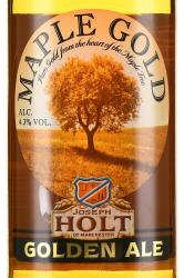 пиво Joseph Holt Maple Gold 0,5 л этикетка