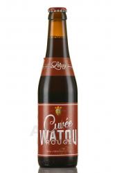 Leroy Breweries Cuvee Watou Rouge - пиво Кюве Вату Руж 0,33 л темное фильтрованное