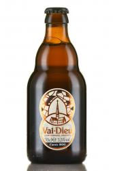 Val-Dieu Cuvee 800 - пиво Валь-Дье Кюве 800 5,5% 0,33 л светлое нефильтрованное