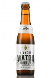 Blanche Watou Witbier - пиво солодовое Бланш Вату Витбир 0.25 л светлое нефильтрованное