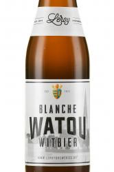Leroy Breweries Blanche Watou Witbier - пиво Бланш Вату Витбир 0,33 л светлое нефильтрованное