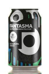 пиво Magic Rock Fantasma Gluten Free IPA 0,33 л 