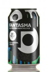 Magic Rock Fantasma Gluten Free IPA - пиво Маджик Рок Фантазма Глютен Фри ИПА 6,5% 0,33 л ж/б светлое нефильтрованное