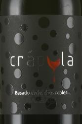 Crapula DOP - вино Крапула ДОП 0.75 л красное сухое