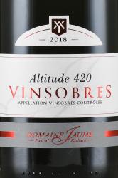 Domaine Jaume Altitude 420 - вино Домен Жом Альтитюд 420 0.75 л красное сухое