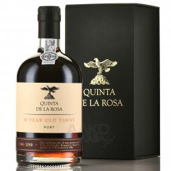 Quinta De La Rosa 30 Years Old Tawny - портвейн Кинта Де Ля Роса 30 лет Тони 0.5 л в п/у