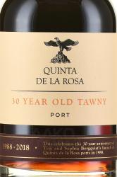 Quinta De La Rosa 30 Years Old Tawny - портвейн Кинта Де Ля Роса 30 лет Тони 0.5 л в п/у