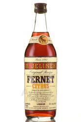 Fernet Citrus - ликер Фернет Цитрус 0.7 л
