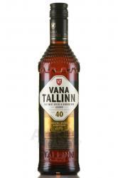Vana Tallinn 40% - ликер Вана Таллин 40 градусов 0.5 л