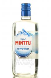 Minttu Peppermint - ликер Минтту Перечная Мята 0.5 л