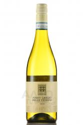 вино Cecilia Beretta Pinot Grigio Venezie 0.75 л белое полусухое