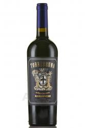 вино Торребруна Санджовезе 0.75 л красное полусухое 
