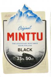 Liquer Minttu Black Mint - ликёр Минтту Блэк Минт 0.5 л