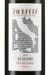 вино Зиобаффа Тоскана Биолоджико 0.75 л красное полусухое этикетка